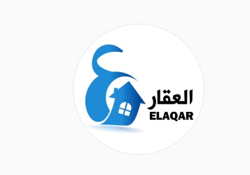 El-Aqar